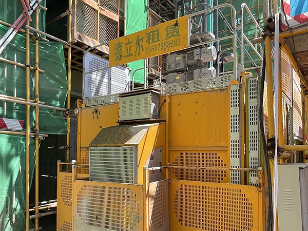 SC200